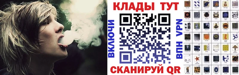 Как найти наркотики Красавино Cocaine  Codein  A-PVP  ГАШ  МЕФ  АМФЕТАМИН 