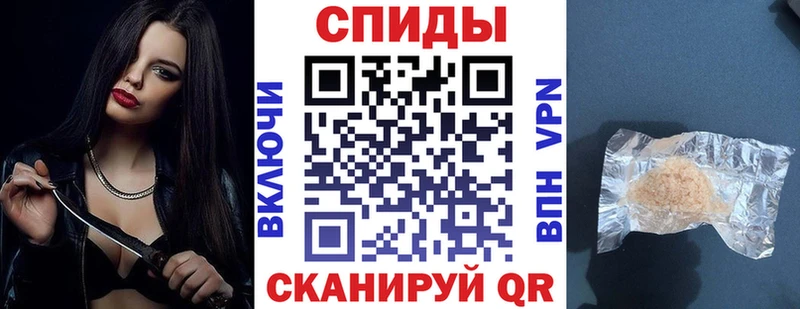 АМФ Розовый Красавино