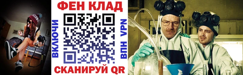 Amphetamine VHQ  Красавино 