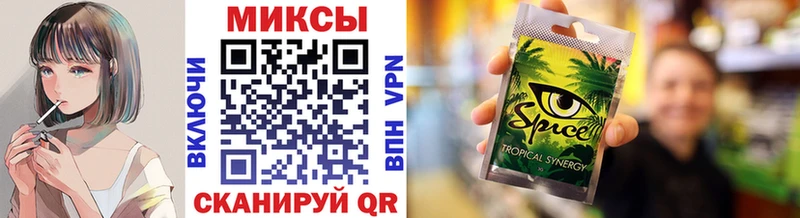 нарко площадка наркотические препараты  Красавино  Бутират BDO 