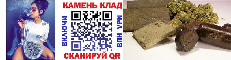 Гашиш индика сатива  цена   Красавино 