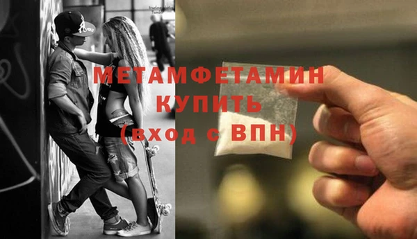 кокаин VHQ Баксан