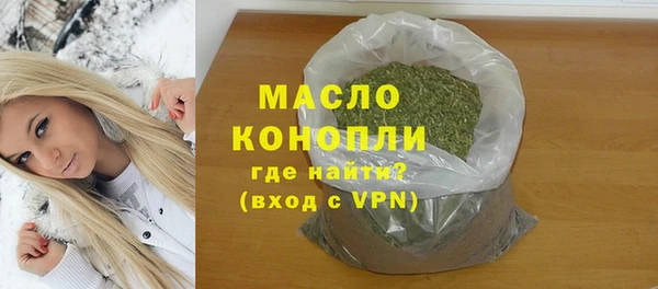 круглые Снежногорск
