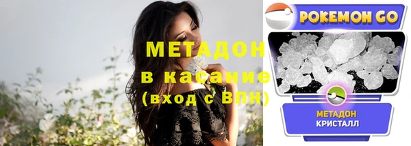 кокаин VHQ Баксан