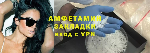 кокаин VHQ Баксан