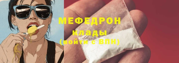 кокаин VHQ Баксан