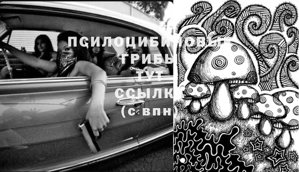 кокаин VHQ Баксан