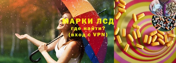 прущий лед Снежинск