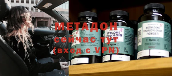кокаин VHQ Баксан
