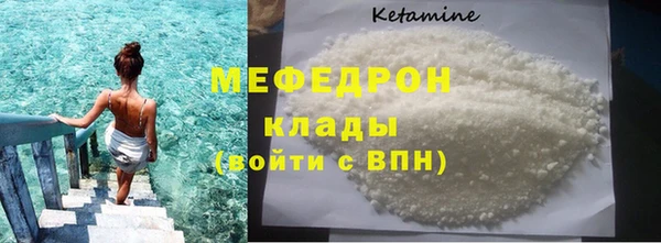 кокаин VHQ Баксан
