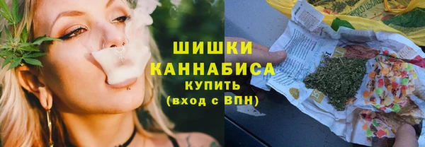 кокаин VHQ Баксан