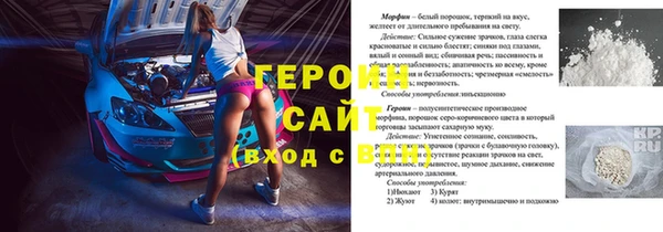 кокаин VHQ Баксан