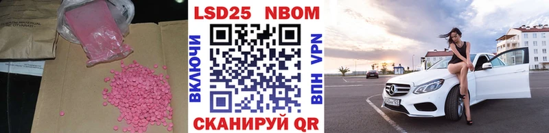 blacksprut вход  Красавино  LSD-25 экстази кислота 