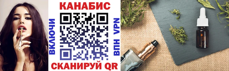 купить наркотик  Красавино  Канабис ГИДРОПОН 